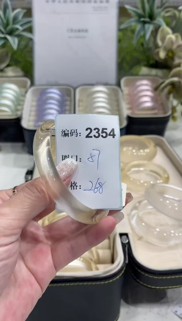 非金属无编码2354