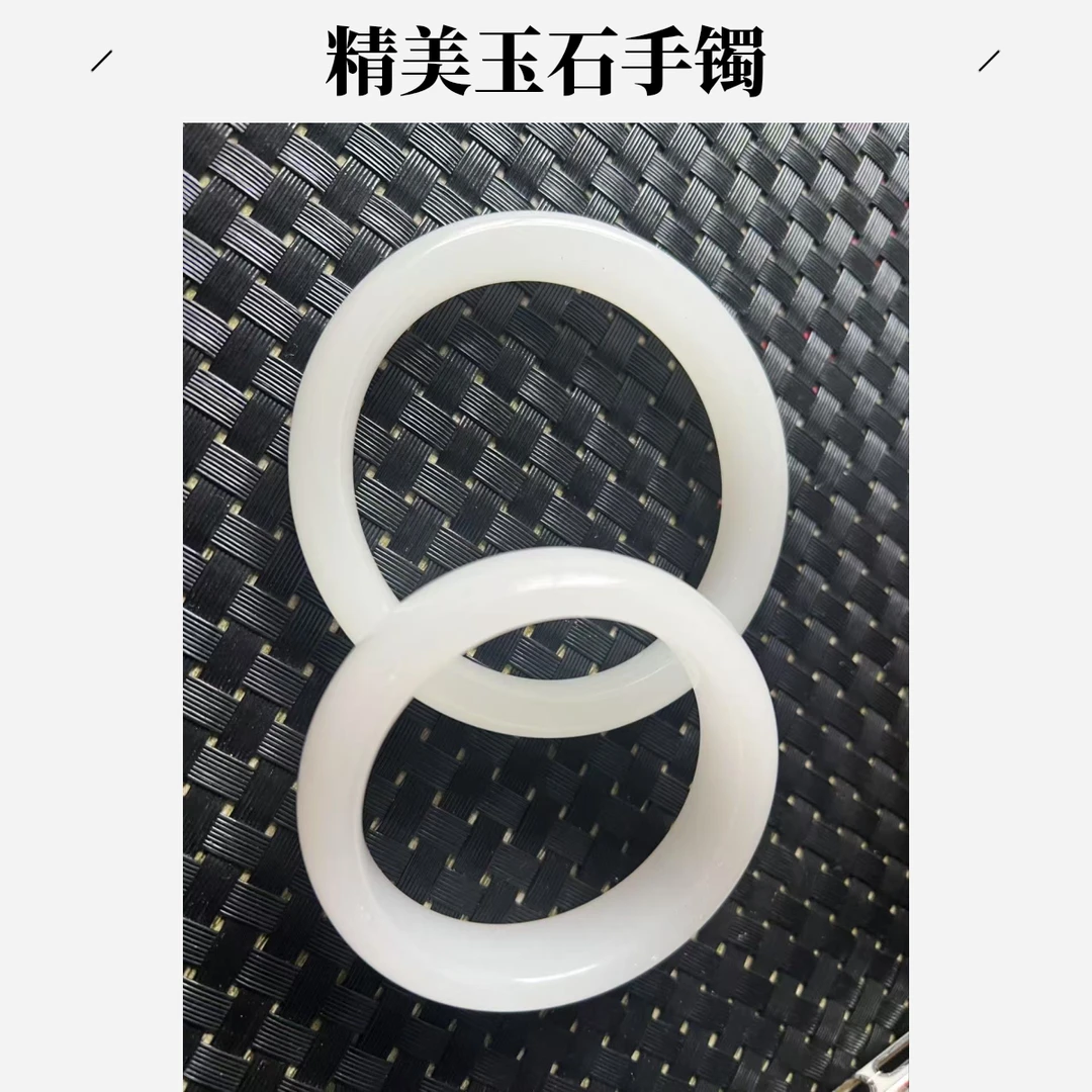 晴白白月光 手镯多样性发货拍一发一