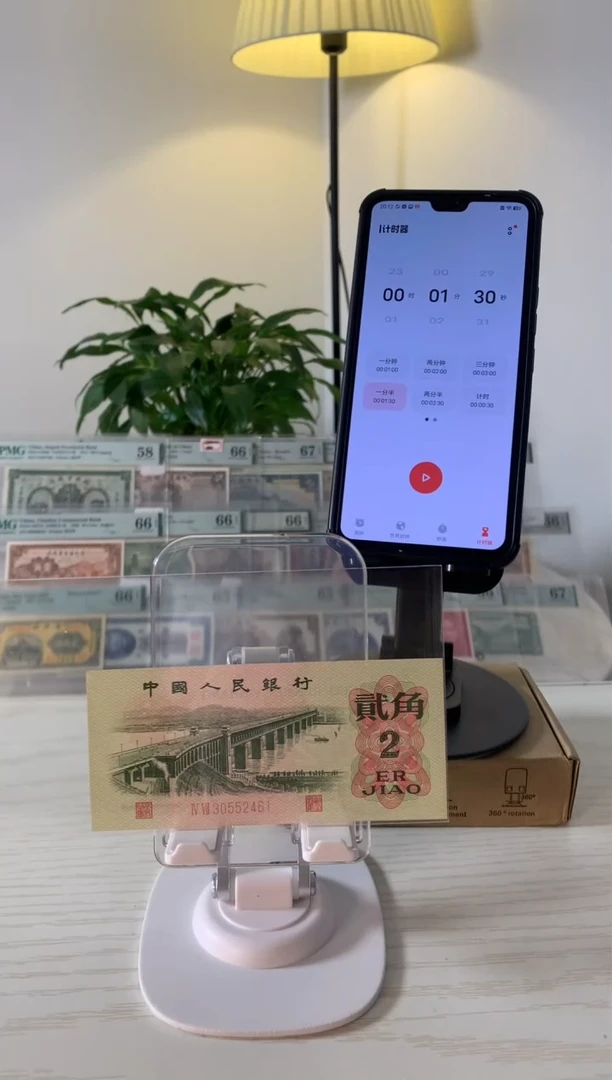 【闪购商品】其他普通金属渔老板专属链接 大桥贰角30551461