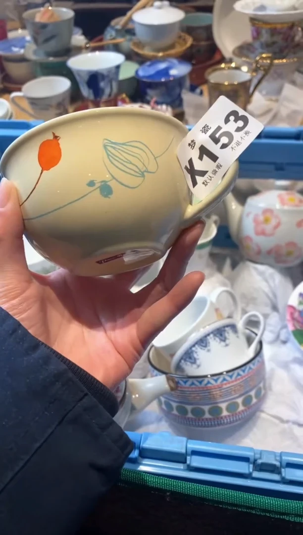 【闪购商品】瓷片瓷片哈哈哈哈哈哈哈哈哈哈