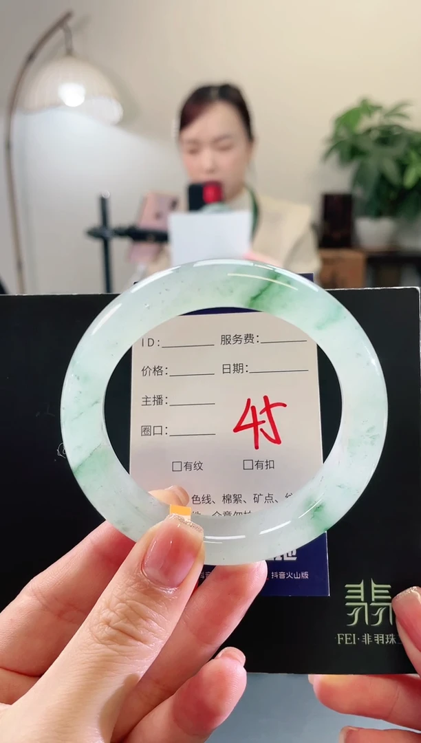 未镶嵌手镯石英质玉45