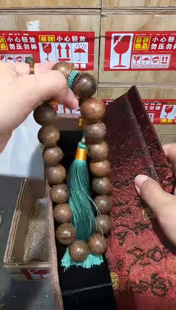 翎光合文玩精品手串-无礼盒-@@ys1998