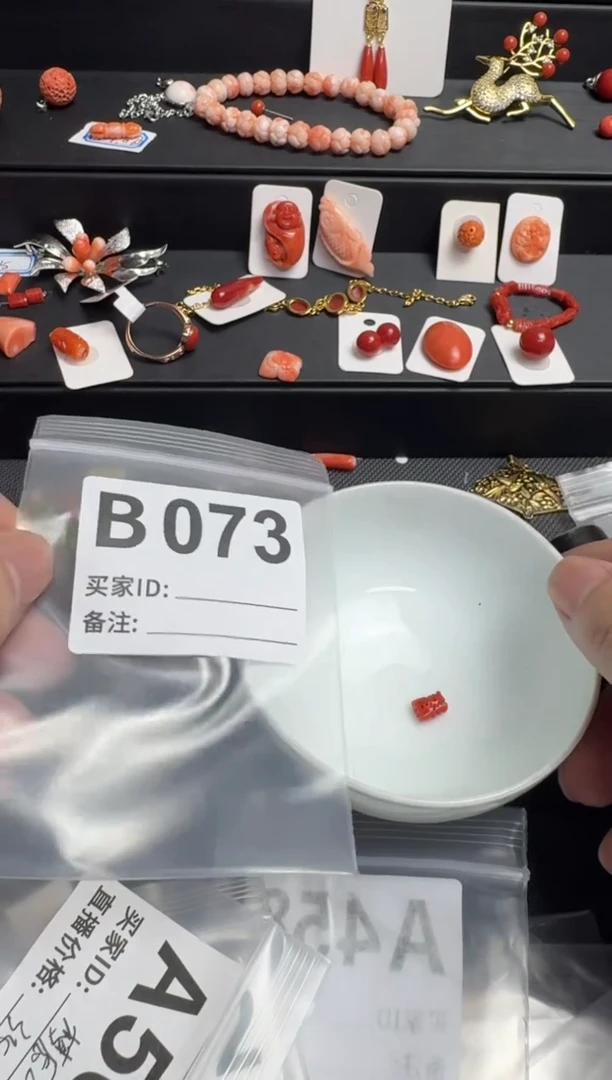 默认微瑕，看好出手