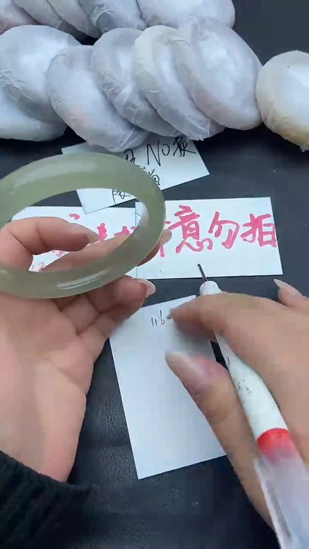 未镶嵌手镯石英质玉116+62/63