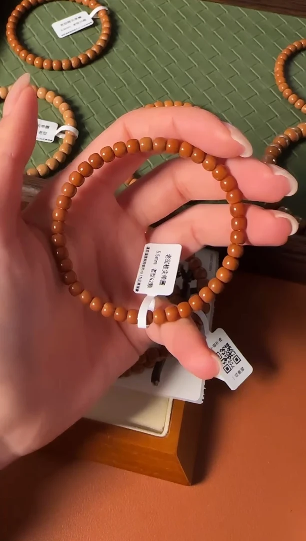 手串橄榄核【168核尖】5.5mm老挝一代核尖老型珠单圈面无白高油高密