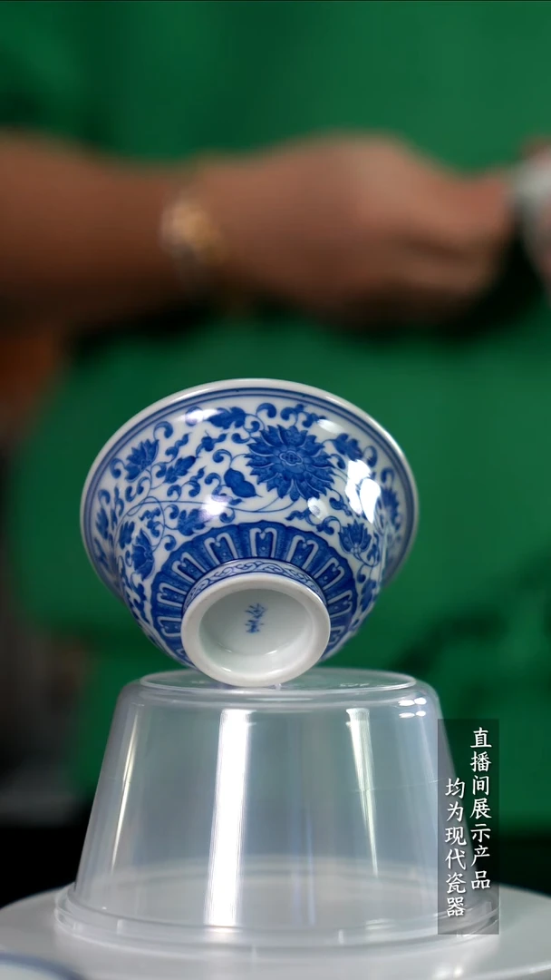 Z206诚意十足的直播间 茶具