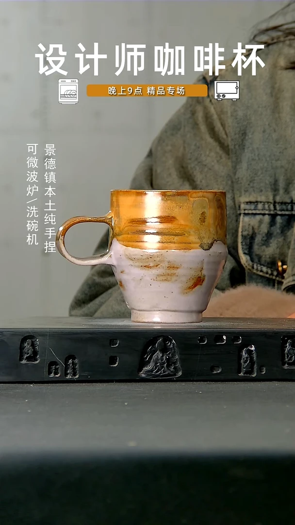 706高温 手作 食品级