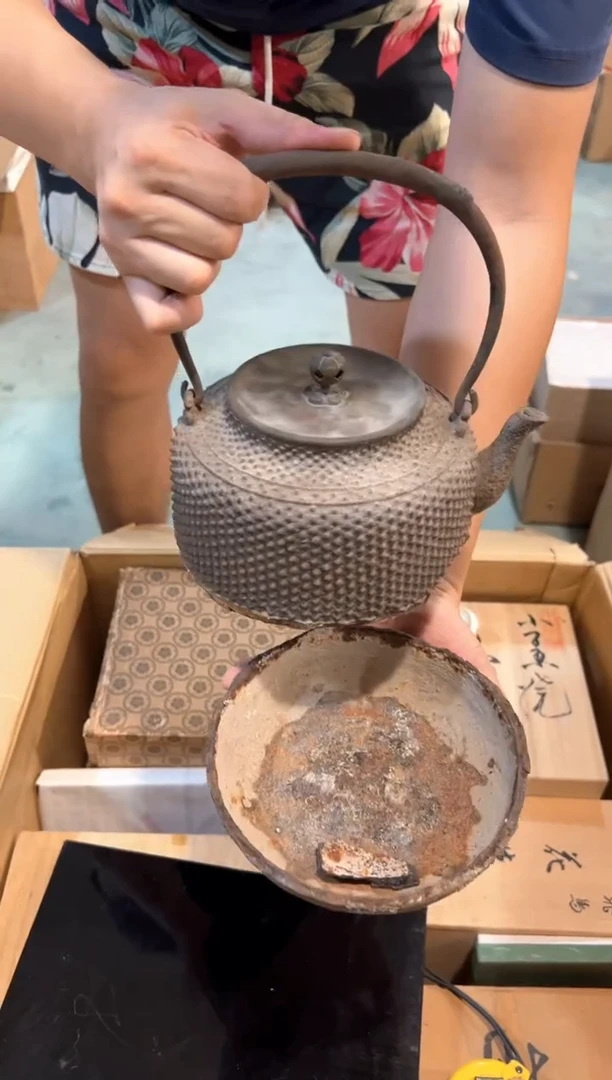 C2155中古瓷器 茶器周边/1坏