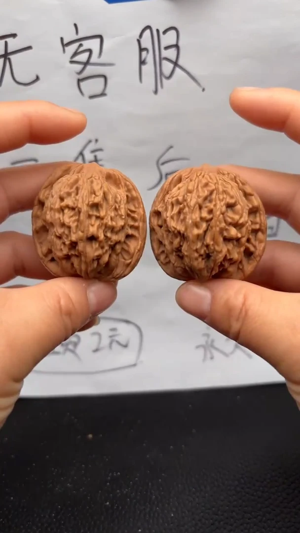 把件文玩核桃37虎头