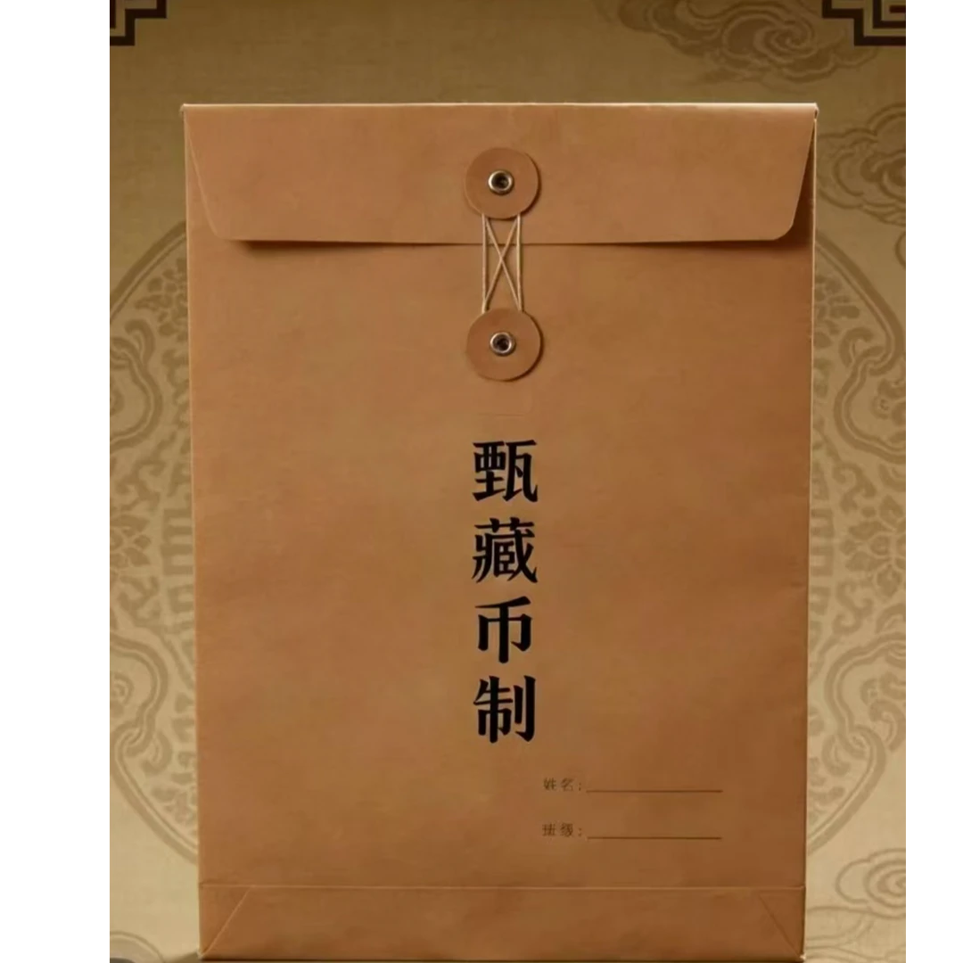 鹏总直播间寵粉链接文件袋