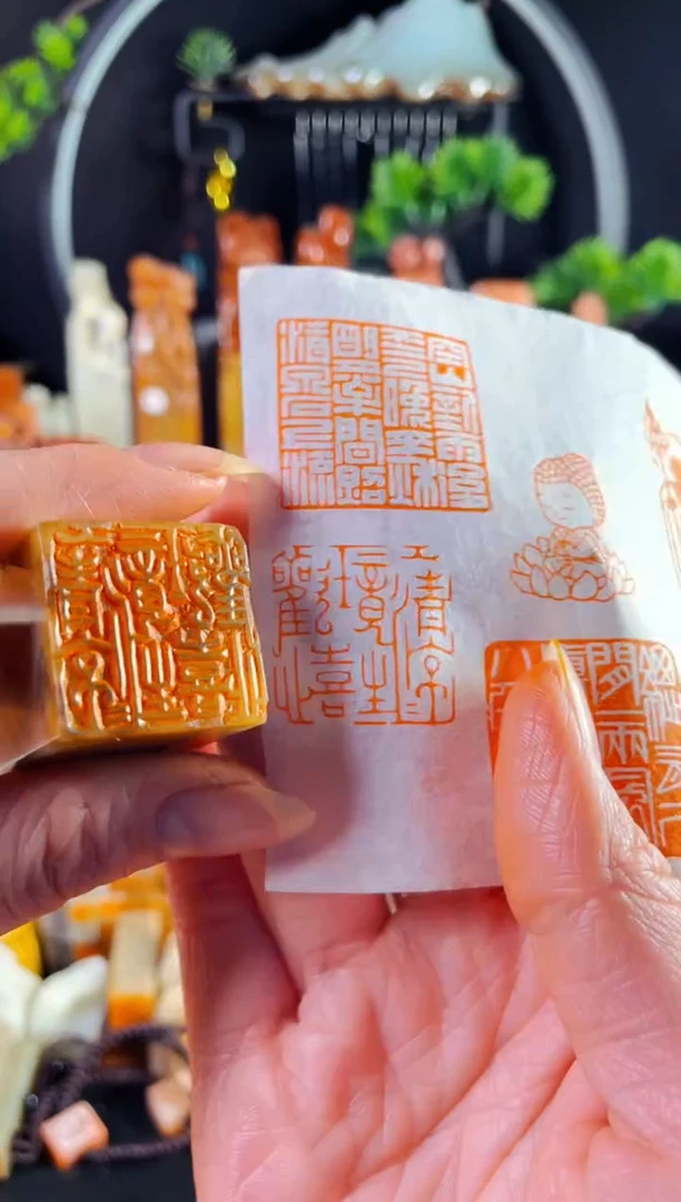 巴林石印石手工篆刻《入清凉境生欢喜心》2.5巴林