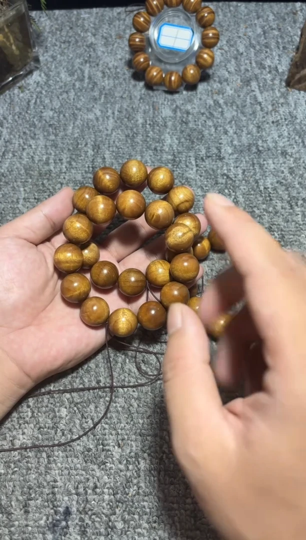 金丝楠手串/手链枯木老料2.0花纹款49.8