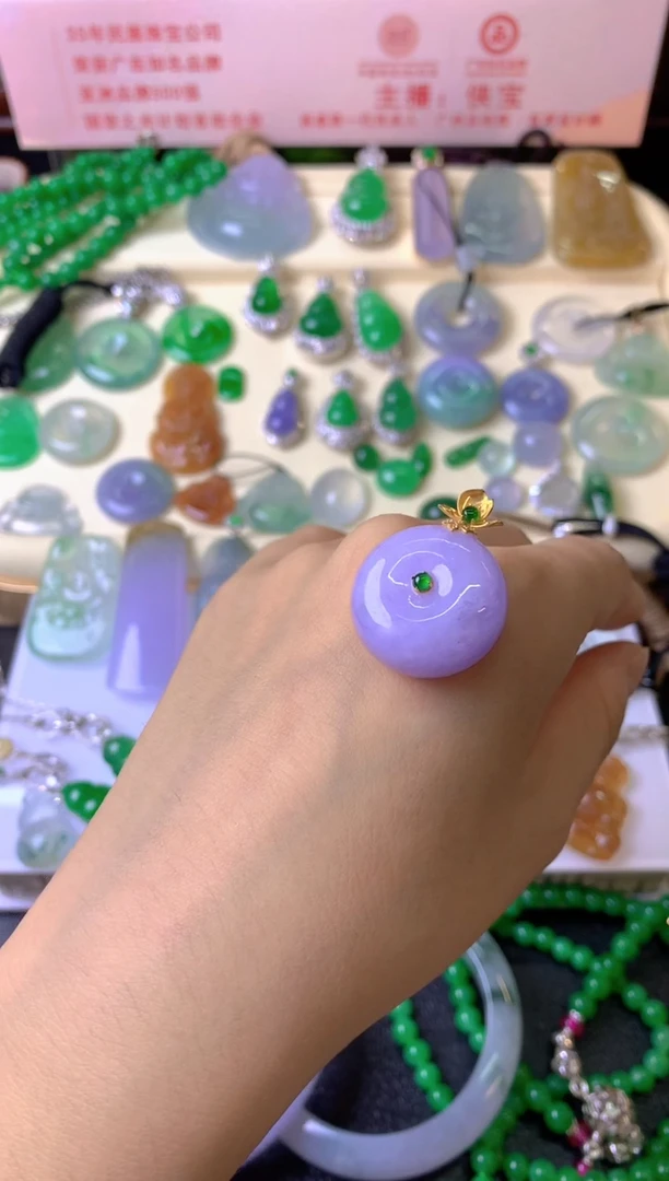 吊坠(不含链)18K金镶嵌翡翠灵*吊坠