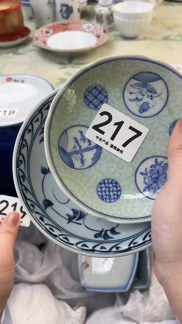 瓷片舒****y217.......