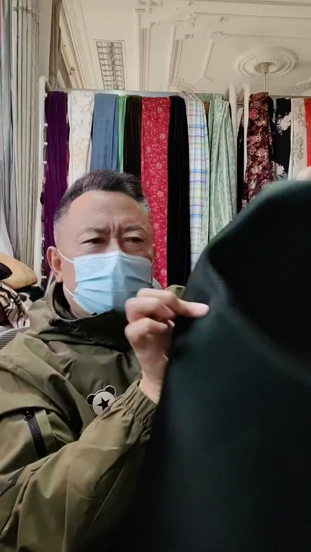 经典黑墨绿纯色双面布料