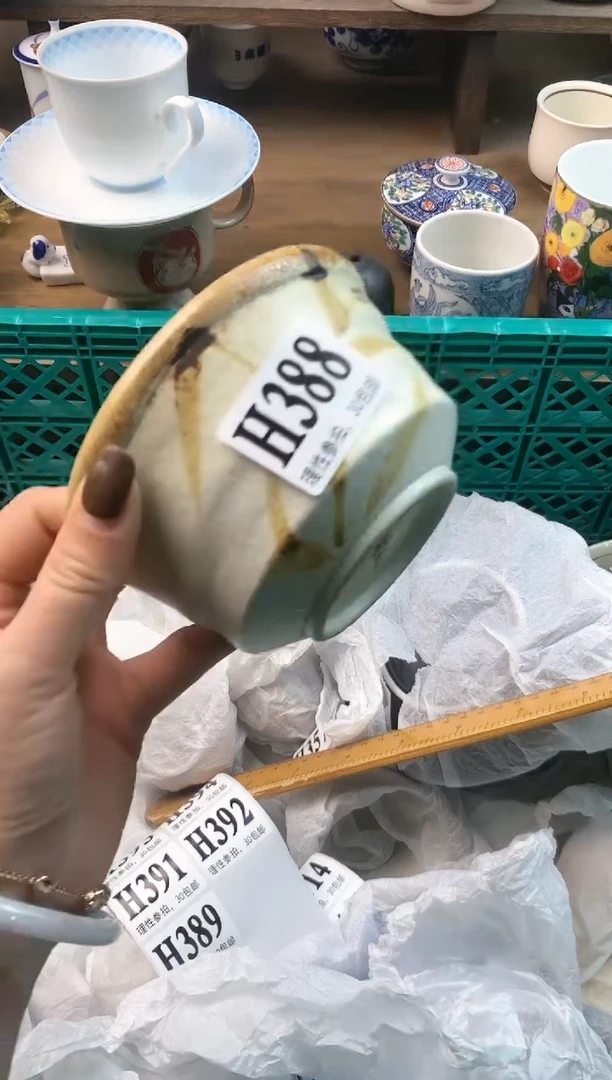 【闪购商品】瓷片[○･｀Д´･ ○]