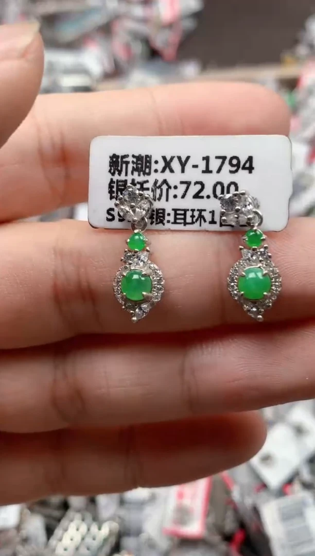 银S925镶嵌戒指翡翠天然A货缅甸翡翠
