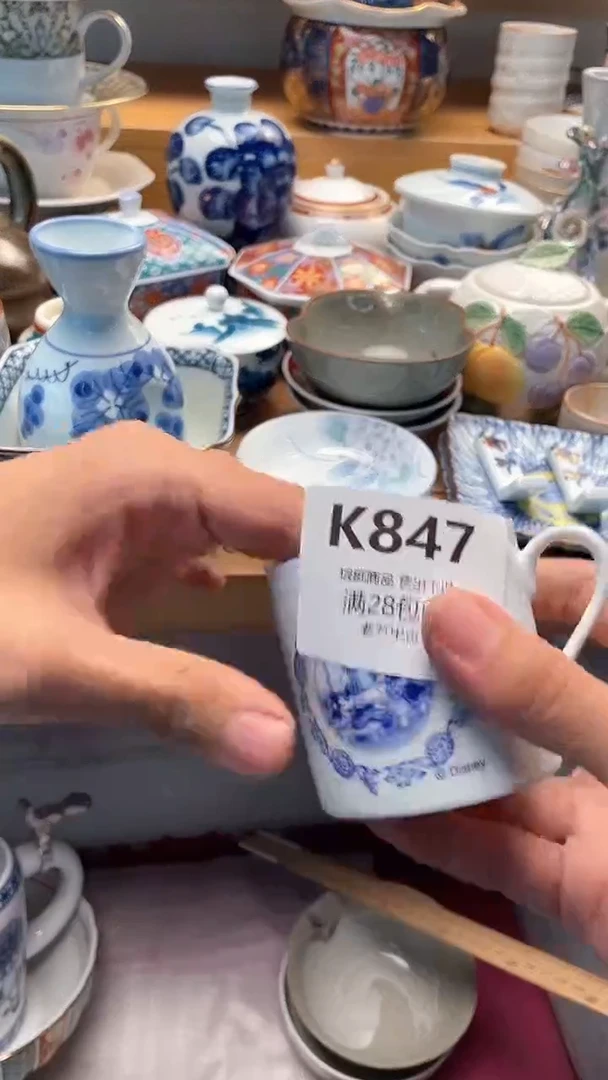 其他小*蛋847