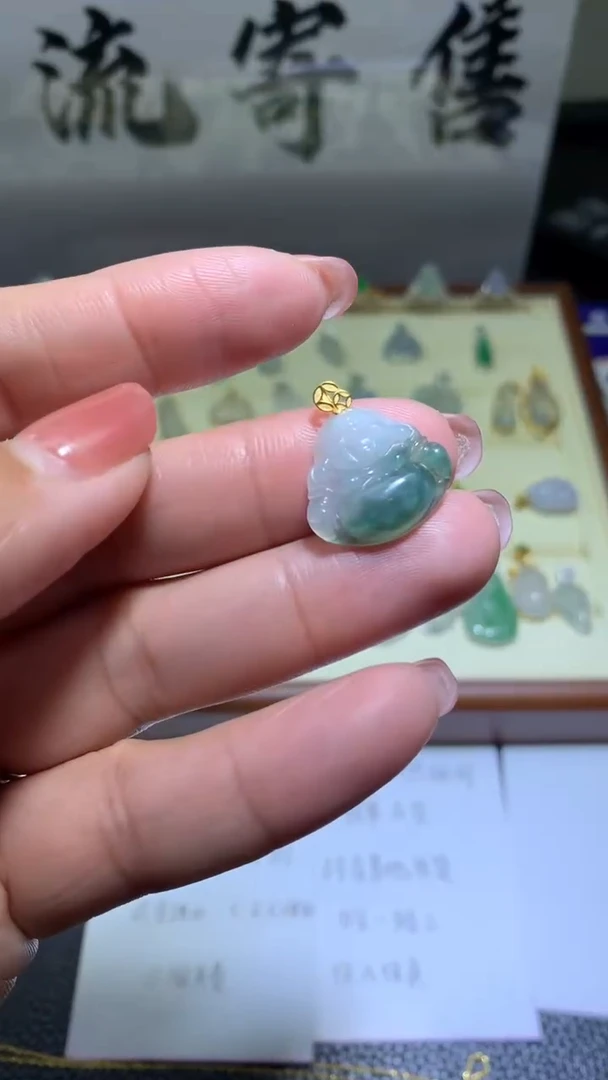 【闪购商品】翡翠颈饰18K金镶嵌082天然翡翠缅甸A货