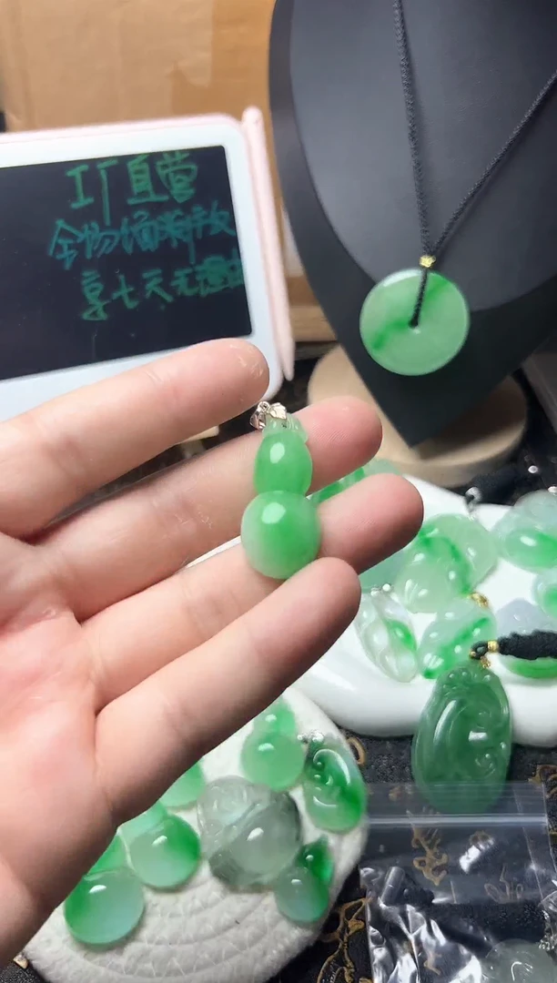 颈饰未镶嵌翡翠所见即所得，一图一物