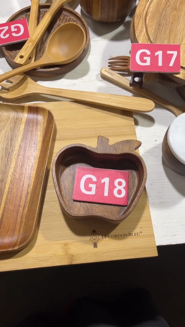 木闪购2025/12/23 G18