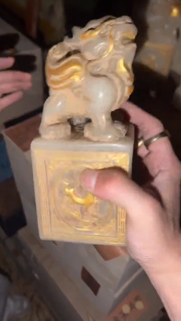 玉闪购商品高端专用连