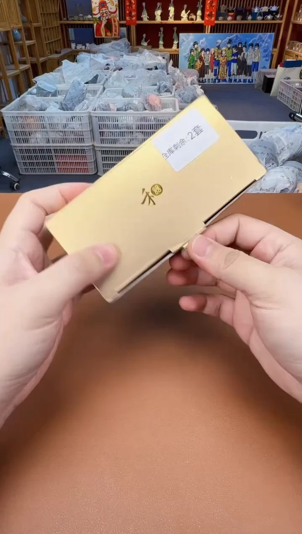 【闪购商品】瓷片瓷制品S11111111111