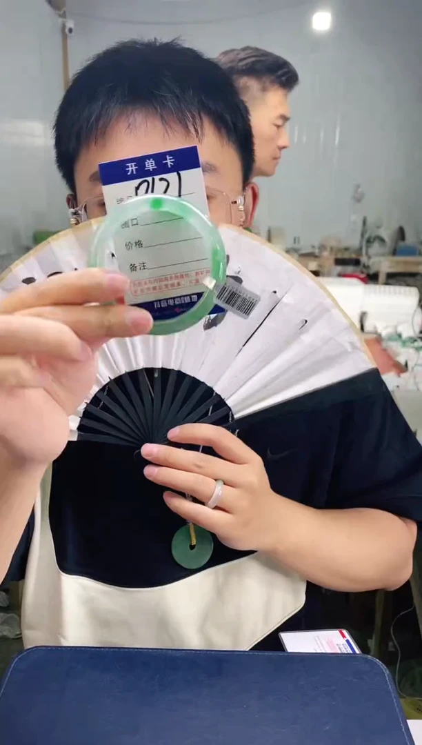 石英质玉手镯未镶嵌花羽遇非洲翠工厂-序号121