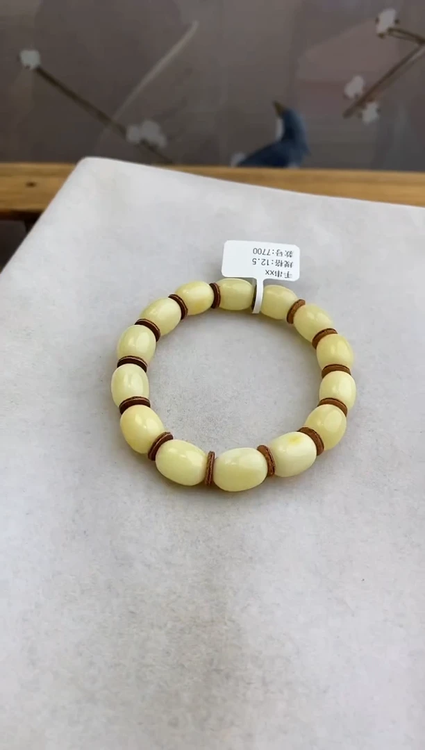 未镶嵌琥珀裸石10804221-手串