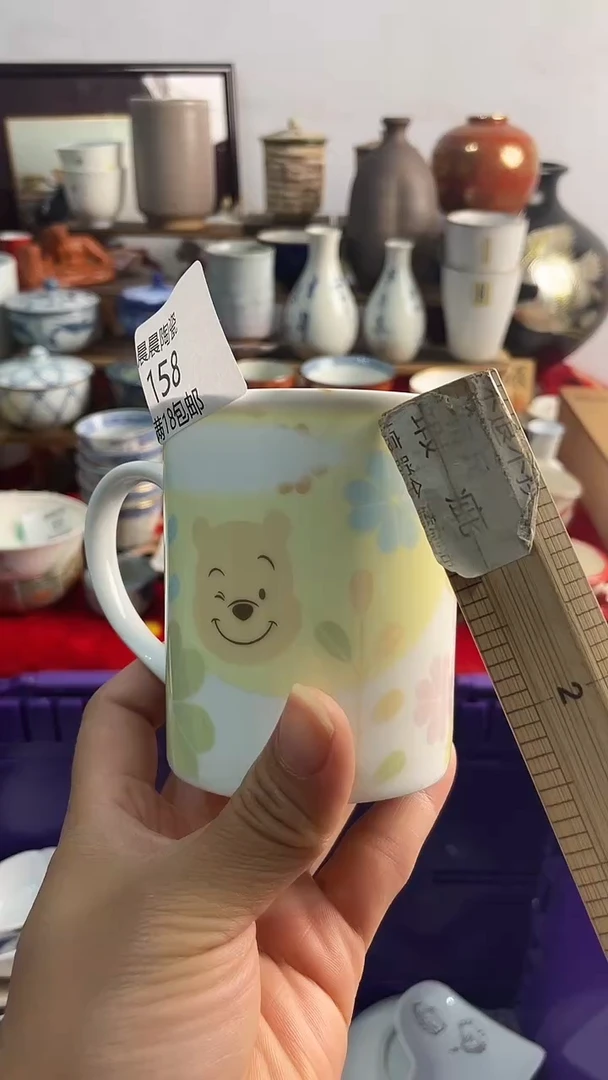 其他十****? 晨晨陶瓷 晨晨陶瓷