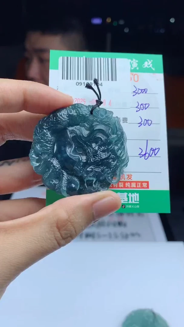 未镶嵌定制翡翠天然A货翡翠多样性发其一