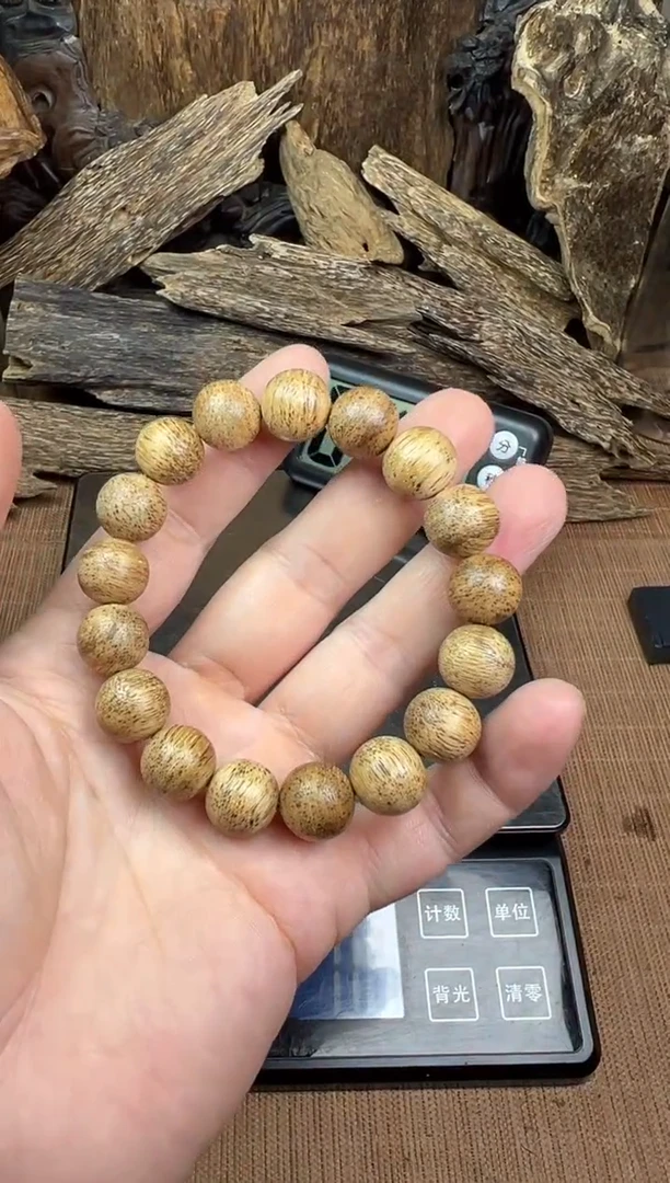 沉香手串海南1.2+ 8g