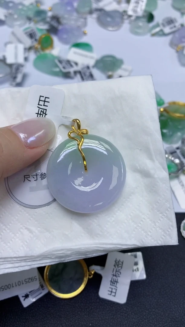 颈饰18K金镶嵌翡翠天然缅甸翡翠A货百元以上9元证书费自理