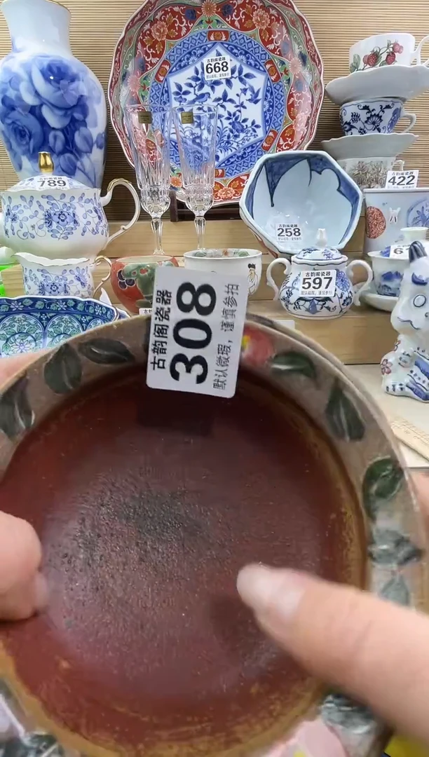 摆件力**面摆件瓷器瓷器瓷器