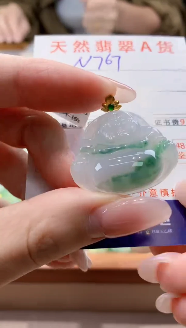 颈饰18K金镶嵌翡翠天然缅甸a货翡翠