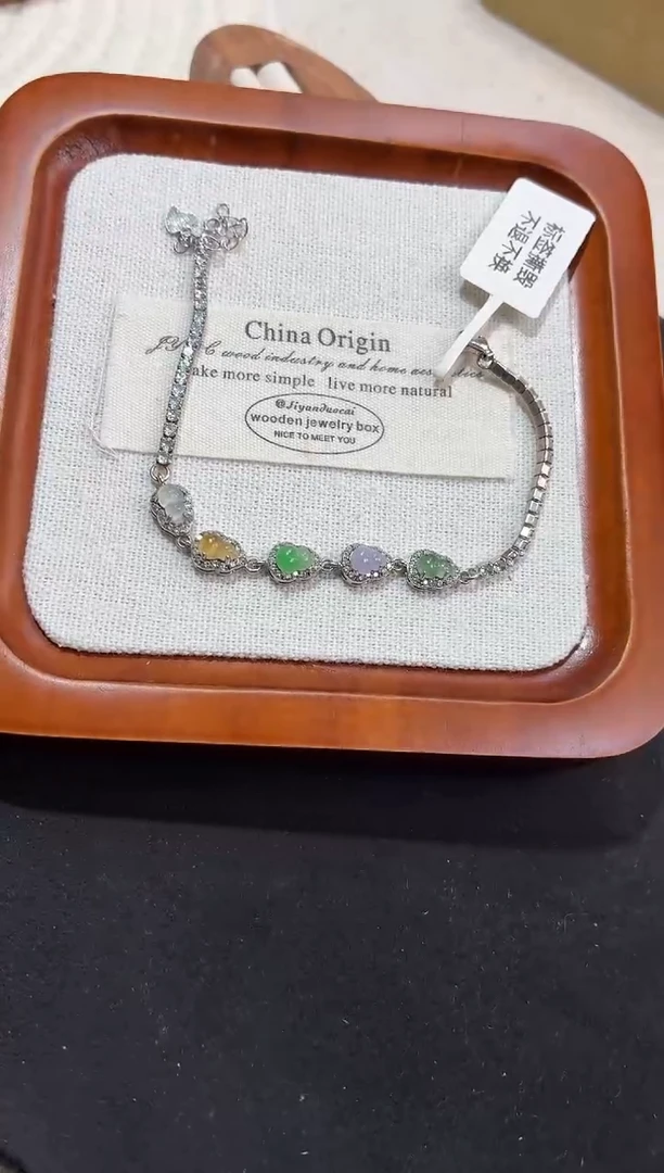 银S925镶嵌手链翡翠手链