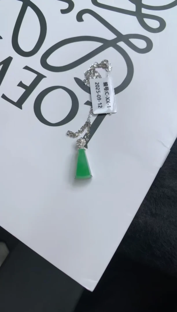 颈饰18K金镶嵌翡翠套链