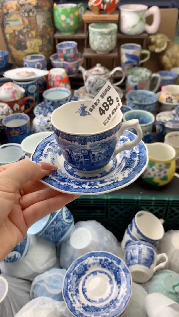 瓷片开**光489号九姑娘工艺品瓷器