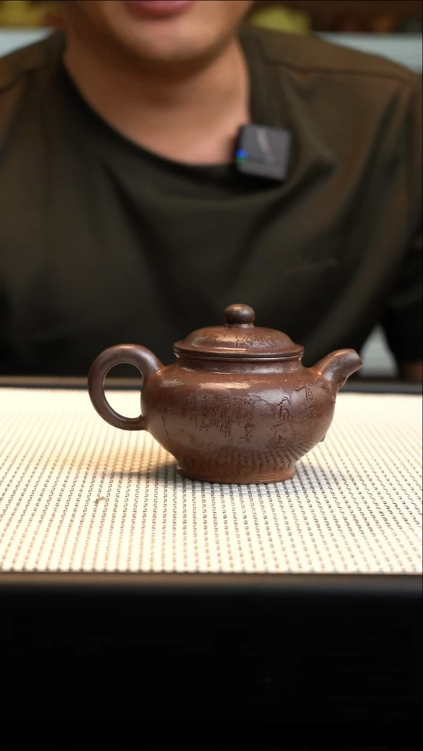 茶壶紫砂紫砂壶96