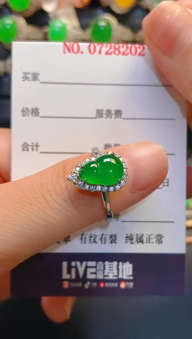 银S925镶嵌翡翠耳饰天然