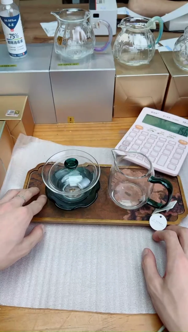 风谜金标荷悦盖碗墨绿+风谜观语墨绿