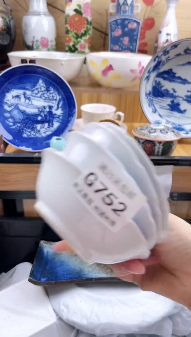 I**I==============g752