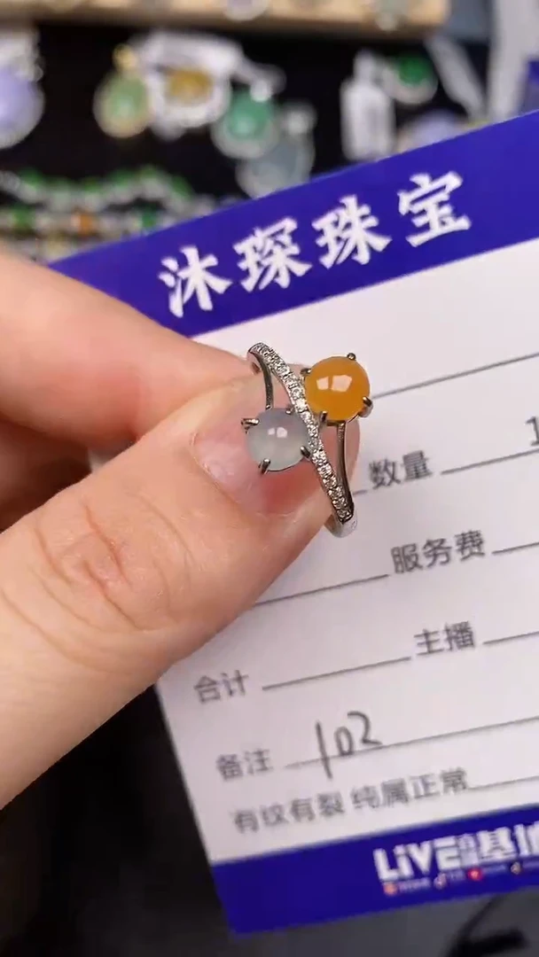 银S925镶嵌戒指翡翠1020