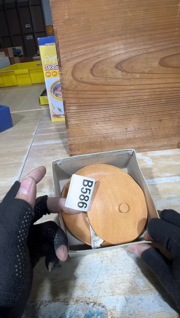 播定闪专用链接直哼*播定闪专用链接直