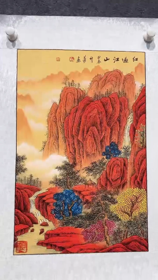 国画到一李学斌国画作品A13