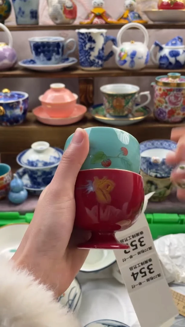 瓷片宝*满20包邮一单一付