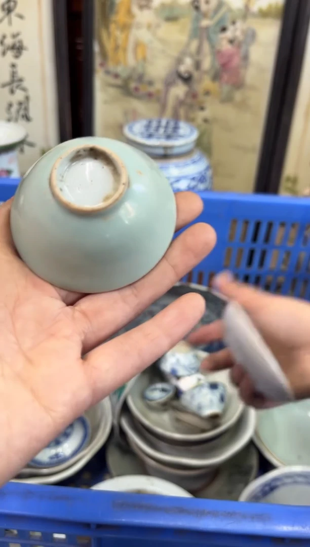 瓷片鹏【不退不换直播闪购】瓷器微瑕介意勿拍