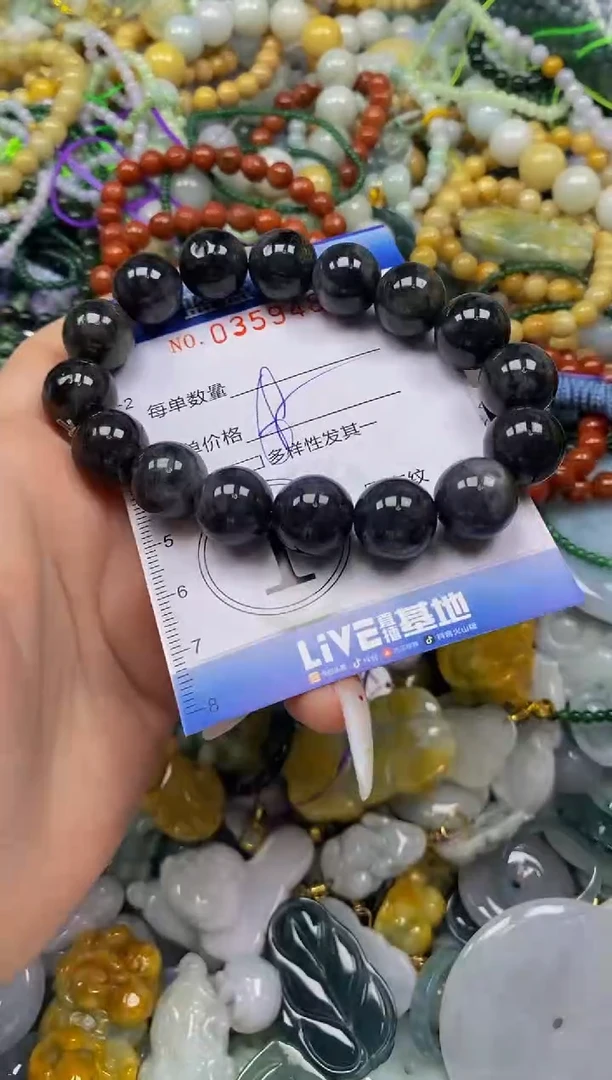 颈饰未镶嵌翡翠闪购0359480
