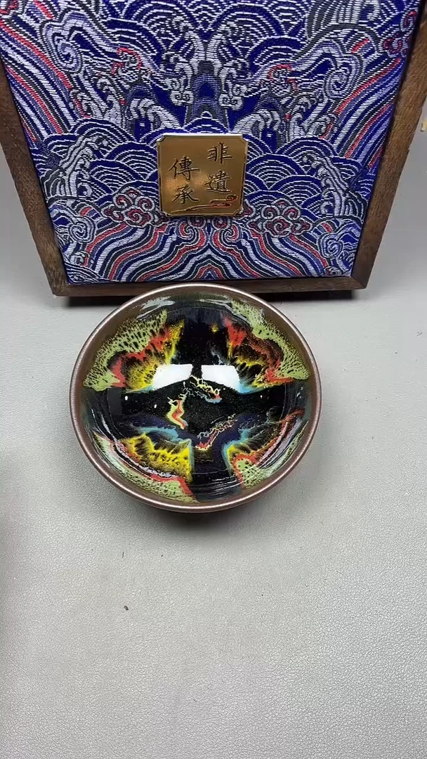 茶盏116带礼盒
