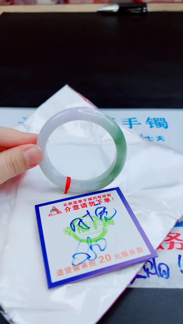 未镶嵌手镯翡翠天然缅甸翡翠A货！A货！A货！A货！A货！